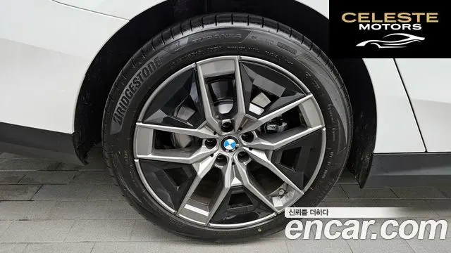 BMW Série 5 (G60) 520i 2026 — photo 5 sur 20