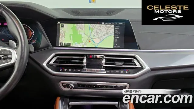 BMW X6 (G06) xDrive30d M Sport 2022 — photo 14 sur 20