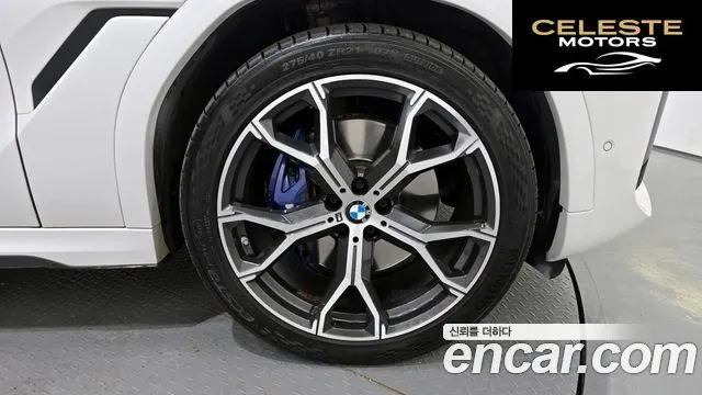 BMW X6 (G06) xDrive30d M Sport 2022 — photo 5 sur 20