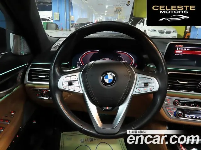 BMW Série 7 (G11) 730Ld xDrive Design Pure Excellence 2022 — photo 11 sur 26