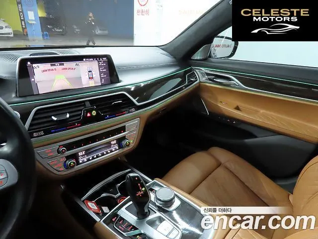 BMW Série 7 (G11) 730Ld xDrive Design Pure Excellence 2022 — photo 12 sur 26