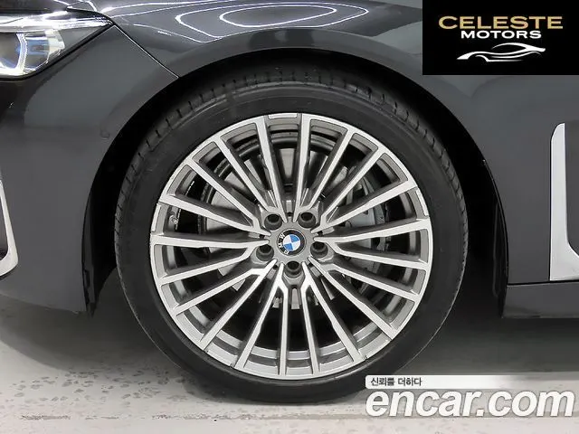 BMW Série 7 (G11) 730Ld xDrive Design Pure Excellence 2022 — photo 20 sur 26