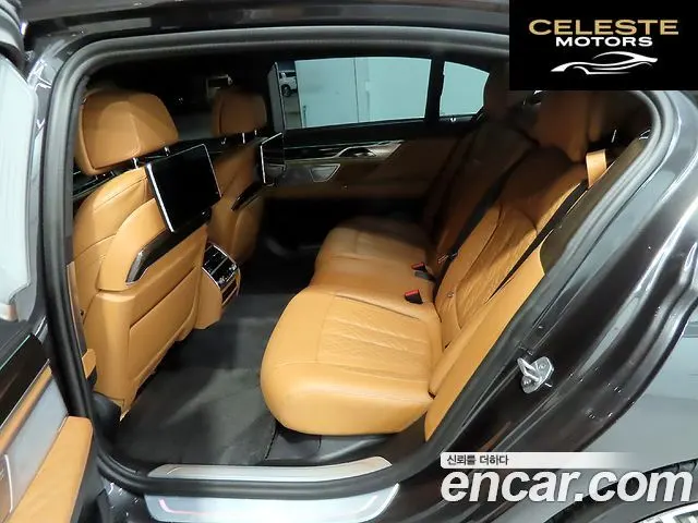 BMW Série 7 (G11) 730Ld xDrive Design Pure Excellence 2022 — photo 24 sur 26