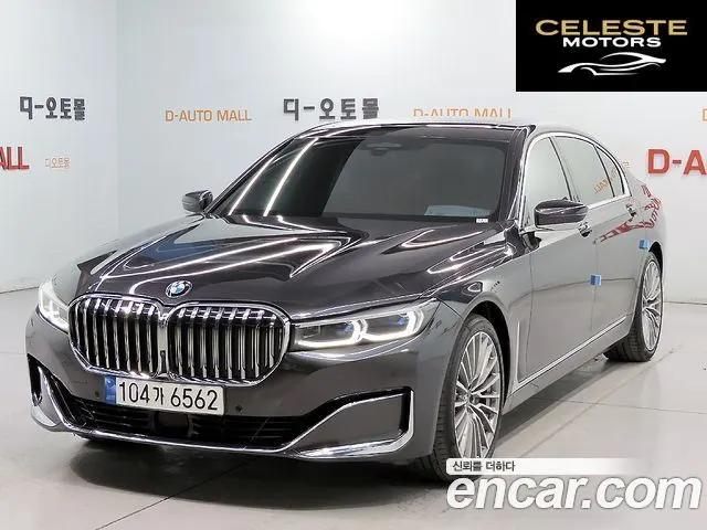 BMW Série 7 (G11) 730Ld xDrive Design Pure Excellence 2022 — photo 26 sur 26