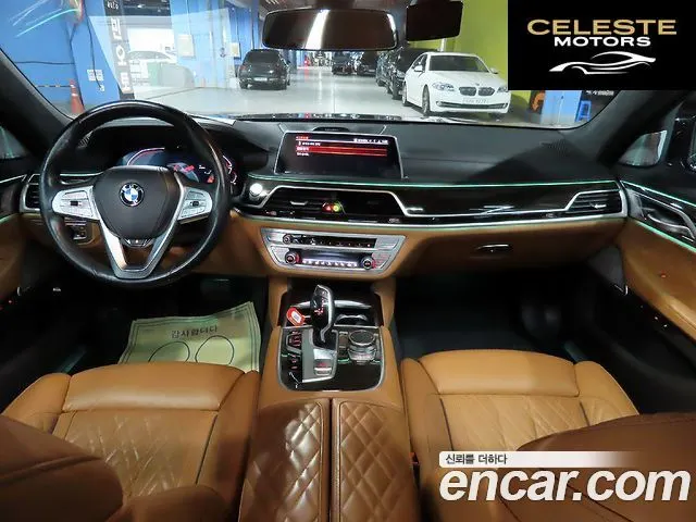 BMW Série 7 (G11) 730Ld xDrive Design Pure Excellence 2022 — photo 5 sur 26