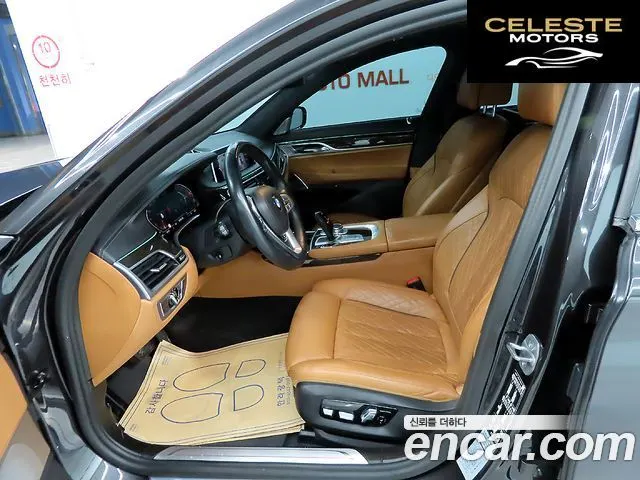 BMW Série 7 (G11) 730Ld xDrive Design Pure Excellence 2022 — photo 6 sur 26