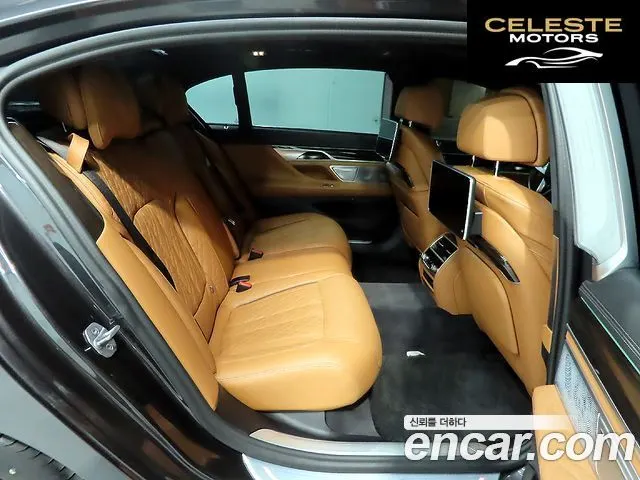BMW Série 7 (G11) 730Ld xDrive Design Pure Excellence 2022 — photo 8 sur 26
