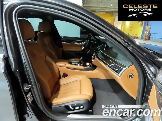 BMW Série 7 (G11) 730Ld xDrive Design Pure Excellence 2022 — photo 9 sur 26