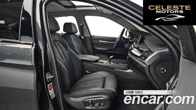 BMW X6 (F16) xDrive 40d 2015 — photo 10 sur 20