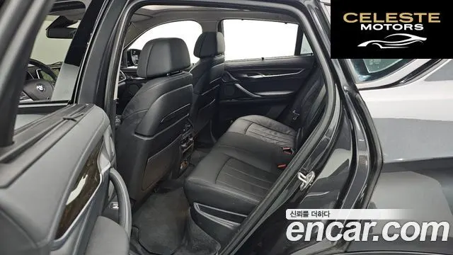 BMW X6 (F16) xDrive 40d 2015 — photo 12 sur 20