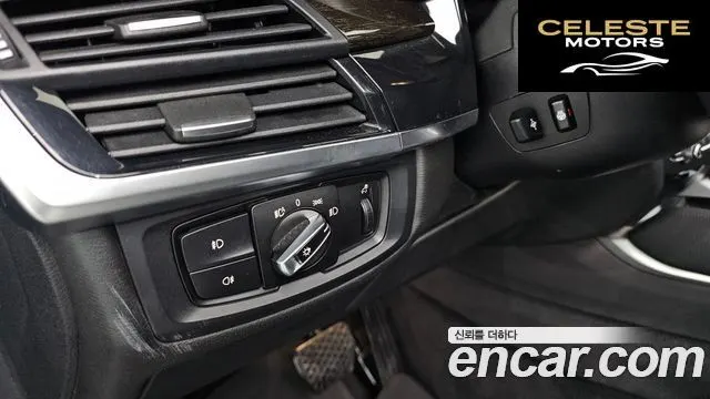 BMW X6 (F16) xDrive 40d 2015 — photo 17 sur 20