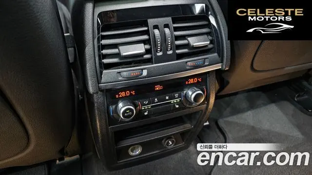 BMW X6 (F16) xDrive 40d 2015 — photo 18 sur 20