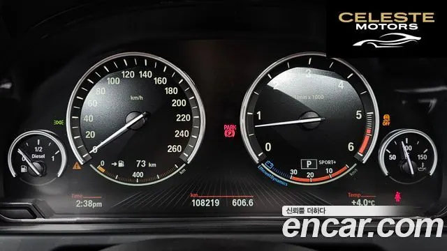 BMW X6 (F16) xDrive 40d 2015 — photo 8 sur 20