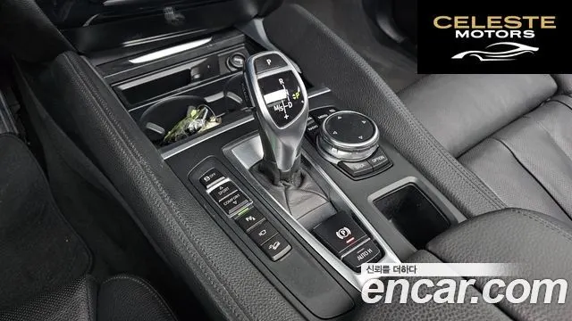 BMW X6 (F16) xDrive 40d 2015 — photo 9 sur 20