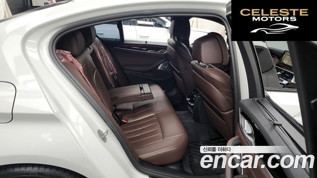 BMW Série 5 (G30) M550i xDrive 2023 — photo 12 sur 20