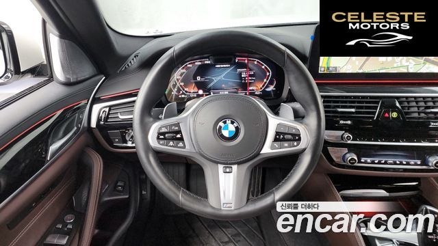 BMW Série 5 (G30) M550i xDrive 2023 — photo 13 sur 20