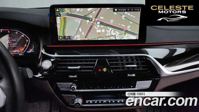 BMW Série 5 (G30) M550i xDrive 2023 — photo 14 sur 20