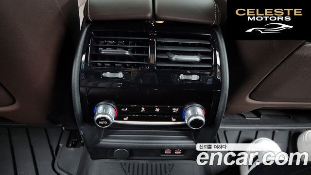 BMW Série 5 (G30) M550i xDrive 2023 — photo 19 sur 20