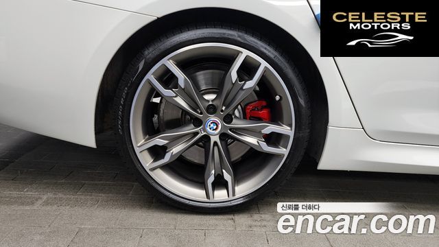 BMW Série 5 (G30) M550i xDrive 2023 — photo 5 sur 20