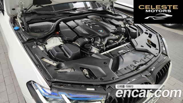 BMW Série 5 (G30) M550i xDrive 2023 — photo 6 sur 20