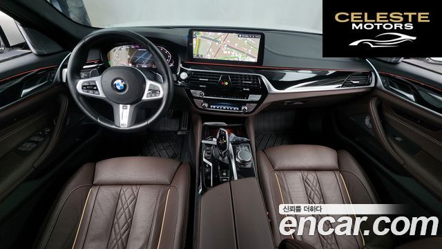 BMW Série 5 (G30) M550i xDrive 2023 — photo 7 sur 20
