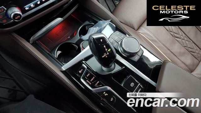 BMW Série 5 (G30) M550i xDrive 2023 — photo 9 sur 20