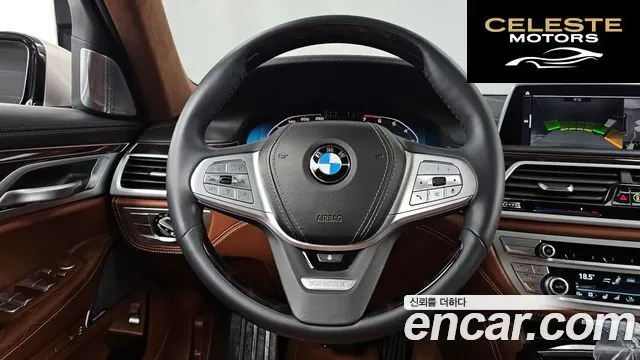 BMW Série 7 (G11) M760Li xDrive V12 Excellence 2021 — photo 13 sur 20