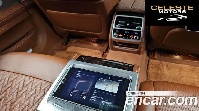 BMW Série 7 (G11) M760Li xDrive V12 Excellence 2021 — photo 19 sur 20
