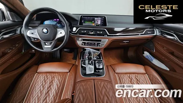 BMW Série 7 (G11) M760Li xDrive V12 Excellence 2021 — photo 7 sur 20