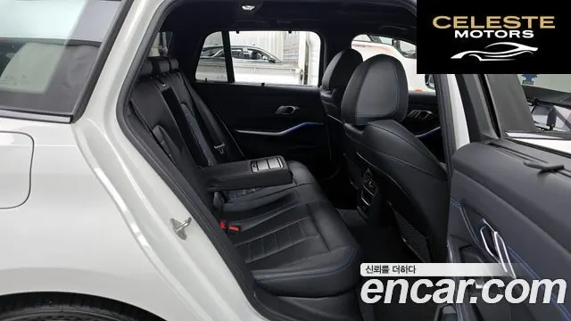 BMW Série 3 (G20) 320d Touring M Sport 2022 — photo 12 sur 20