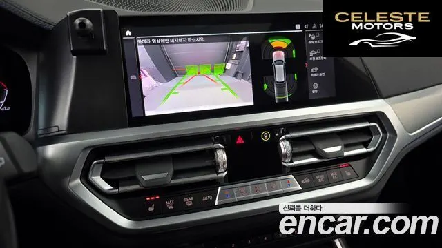 BMW Série 3 (G20) 320d Touring M Sport 2022 — photo 15 sur 20