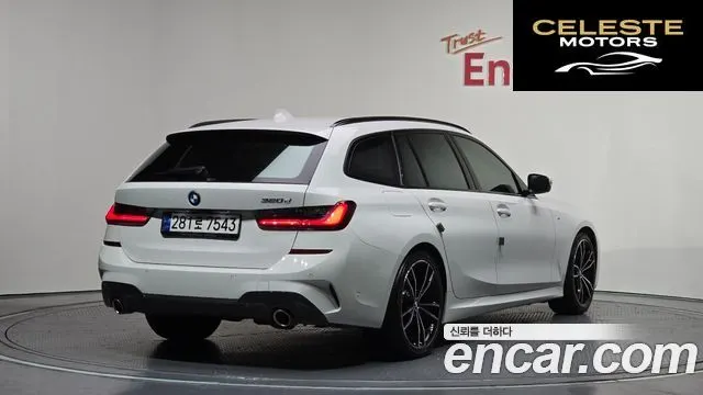 BMW Série 3 (G20) 320d Touring M Sport 2022 — photo 2 sur 20