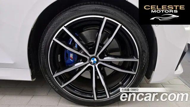 BMW Série 3 (G20) 320d Touring M Sport 2022 — photo 5 sur 20