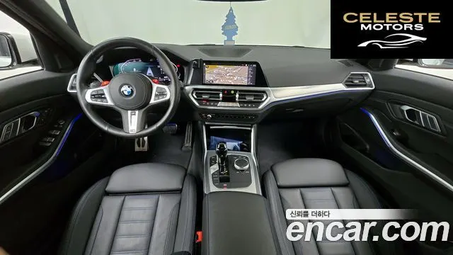 BMW Série 3 (G20) 320d Touring M Sport 2022 — photo 7 sur 20