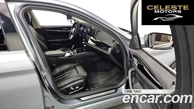 BMW Série 5 (G30) 520d Luxury Spécial Edition 2018 — photo 11 sur 20