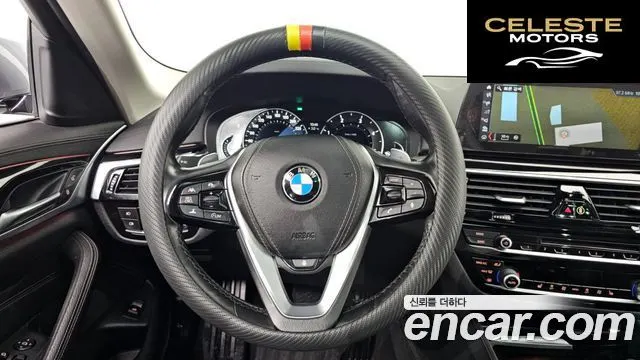 BMW Série 5 (G30) 520d Luxury Spécial Edition 2018 — photo 13 sur 20