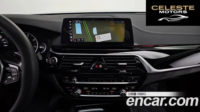 BMW Série 5 (G30) 520d Luxury Spécial Edition 2018 — photo 14 sur 20