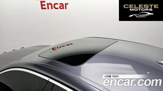 BMW Série 5 (G30) 520d Luxury Spécial Edition 2018 — photo 16 sur 20