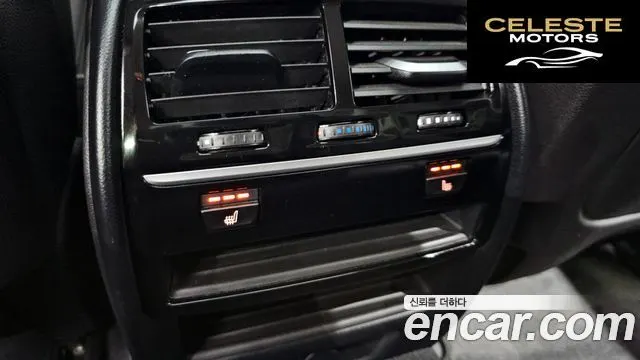 BMW Série 5 (G30) 520d Luxury Spécial Edition 2018 — photo 18 sur 20