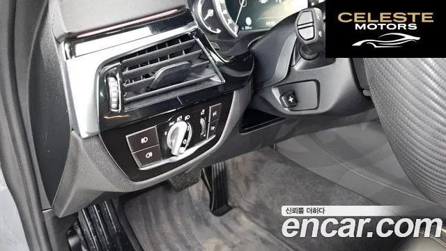 BMW Série 5 (G30) 520d Luxury Spécial Edition 2018 — photo 19 sur 20