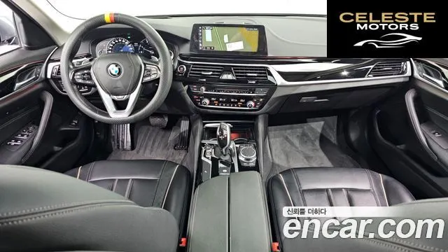 BMW Série 5 (G30) 520d Luxury Spécial Edition 2018 — photo 7 sur 20