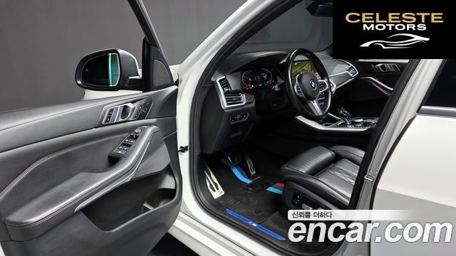BMW X5 (G05) xDrive 40i M Sport 2022 — photo 10 sur 26