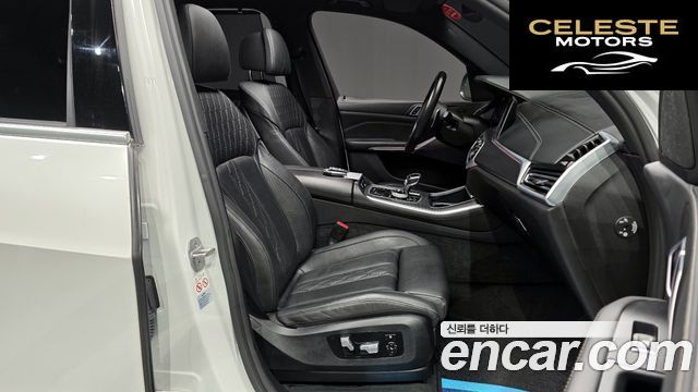 BMW X5 (G05) xDrive 40i M Sport 2022 — photo 11 sur 26