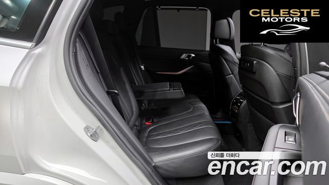 BMW X5 (G05) xDrive 40i M Sport 2022 — photo 12 sur 26