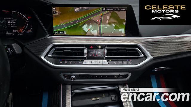 BMW X5 (G05) xDrive 40i M Sport 2022 — photo 14 sur 26