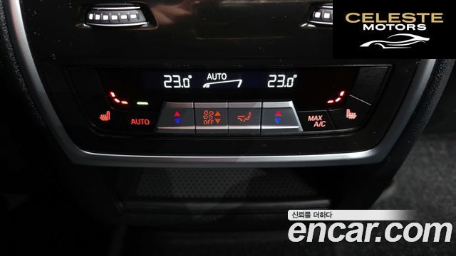 BMW X5 (G05) xDrive 40i M Sport 2022 — photo 18 sur 26