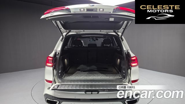 BMW X5 (G05) xDrive 40i M Sport 2022 — photo 20 sur 26