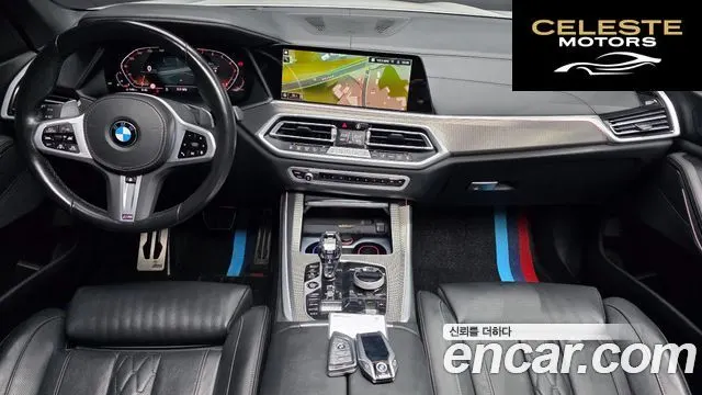 BMW X5 (G05) xDrive 40i M Sport 2022 — photo 24 sur 26