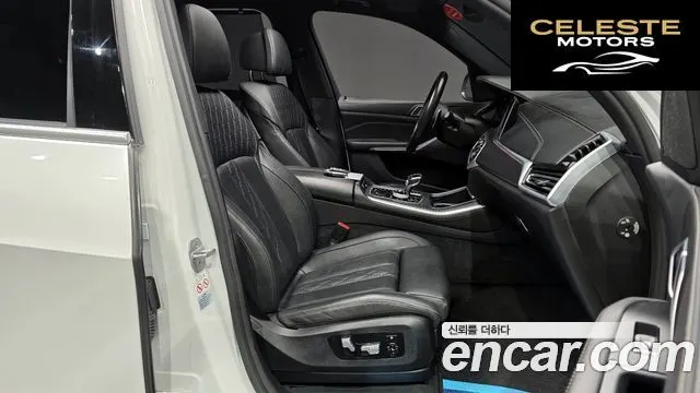 BMW X5 (G05) xDrive 40i M Sport 2022 — photo 11 sur 26