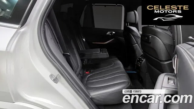 BMW X5 (G05) xDrive 40i M Sport 2022 — photo 12 sur 26